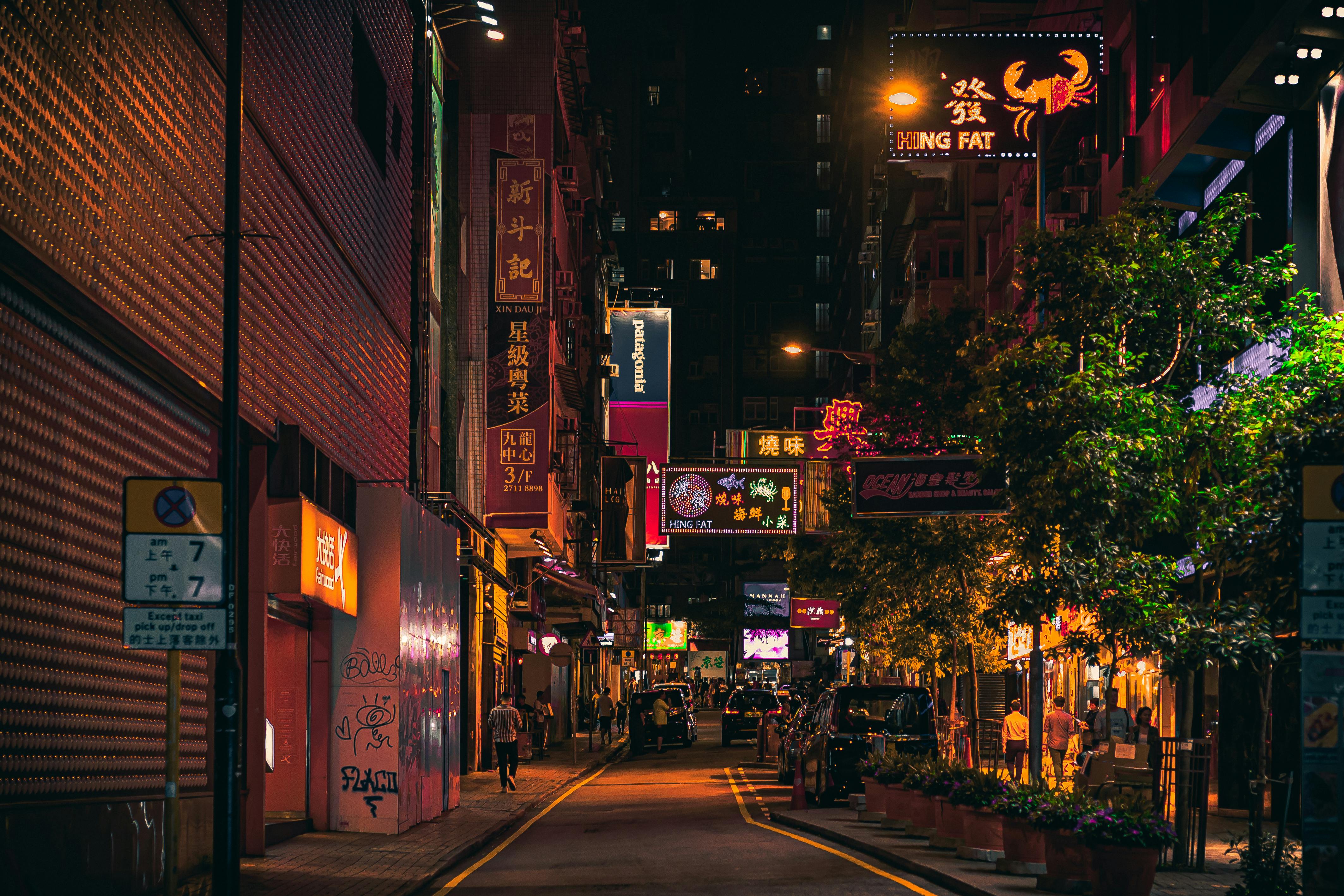 Cinematic: Life on the City